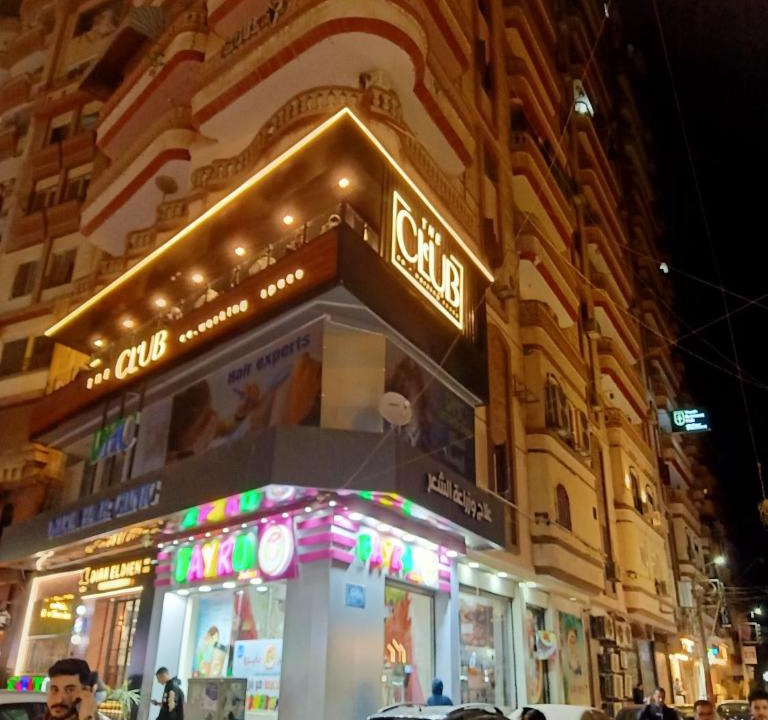 Mansoura Apartment | جناح فندقي أمام جامعة المنصورة