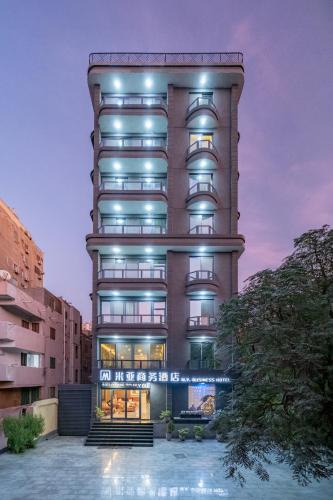 Al-Basatin Hotel | 米亚商务酒店MY Business Hotel