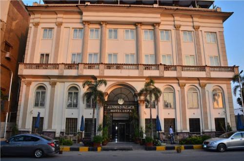 Al Haram Hotel | AL Fouad Pyramids View