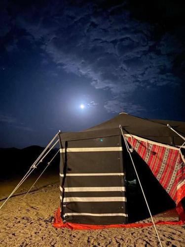 Dakhla Other | ama