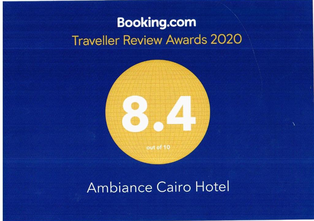 Qasr an-Nil Hotel | Ambiance Cairo Hotel