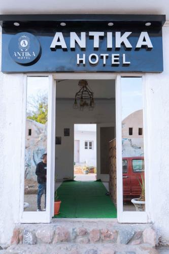 Dahab Hotel | Antika Hotel