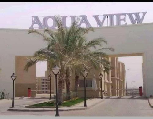 Marina El Alamein Apartment | AQUA VIEW الساحل الشمالي العلمين الجديده