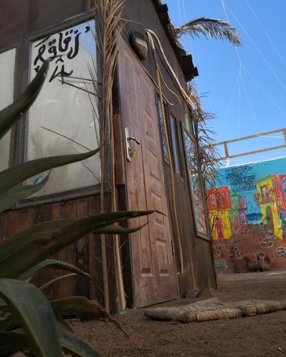 Dahab Other | dahab hutspot زُقاق