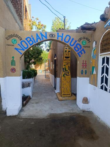 Luxor House | Dream house