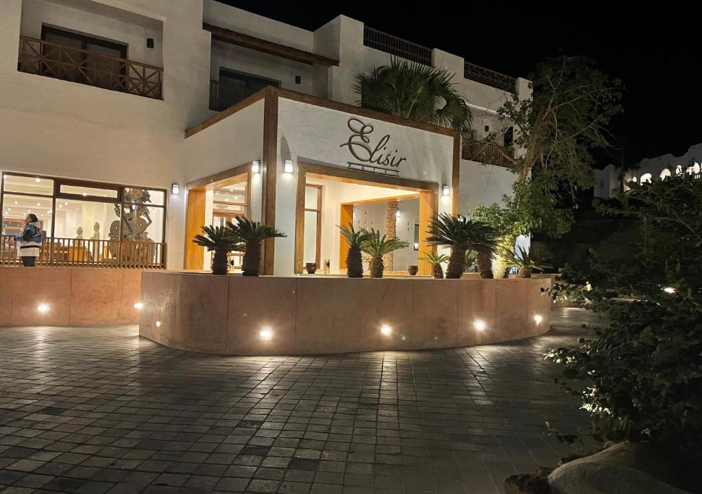 Sharm El Sheikh Hotel | Elisir SPA & Hotel at Sheikh coast
