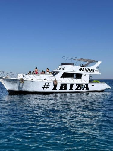Ras Sudar Boat Rental | Gannat
