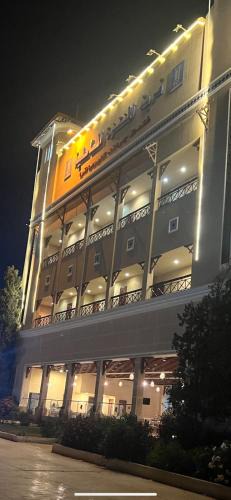 Al-Hammam Hotel | Grand Cleopatra North Coast -ElMontazah