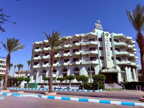 Arba'een Hotel | Green House Hotel