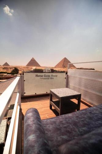 Giza Hotel | Horus Guest House