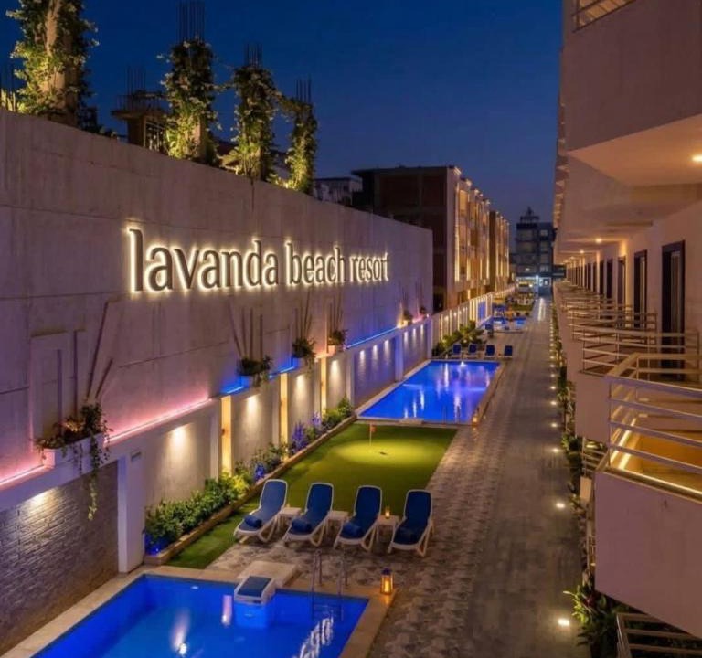 El Gouna Apartment | Lavanda Beach resort Hurghada