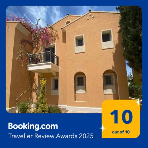 Zawiyat 'Abd al Mun'im House | Luxury Beach Living in Mountain View