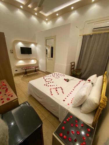 Abdin Hotel | Meramees Hotel