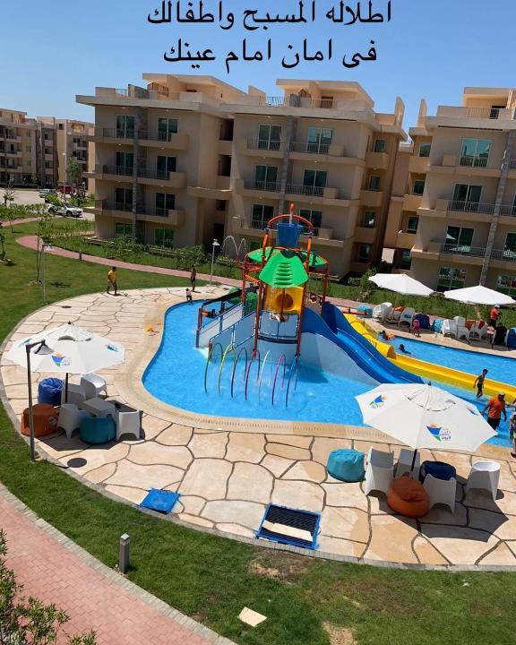 Al-Burulus Apartment | Nice view