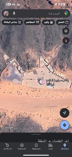 Abu Zenima Other | Serabit Barakat Camp