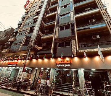 Mansoura Apartment | 45 m² Apartment ∙ 1 bedroom ∙ 3 guests