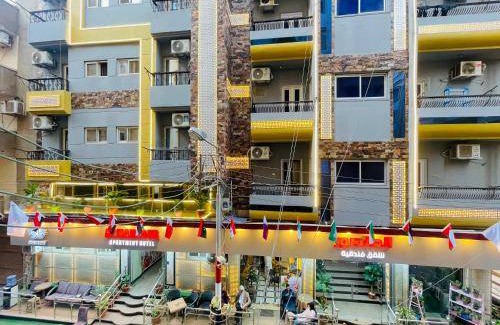 Mansoura Apartment | 45 m² Apartment ∙ 1 bedroom ∙ 3 guests