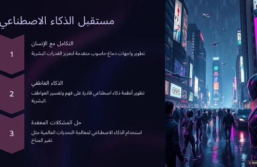 Shurtah al-Dakhlah Apartment | qena
