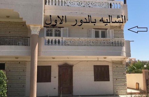 Qetaa Maryout Other | للعائلات فقط شاليه بالدور الاول كامل الفرش تكييف بالساحل الشمالى