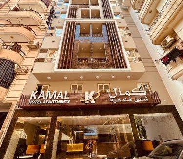 Mansoura Apartment | 50 m² Apartment ∙ 2 bedrooms ∙ 4 guests