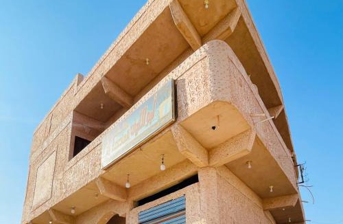 Siwa Hostel | Adrar nshal ادرار نشال