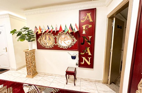An-Nuzhah Apartment | Afnan Cairo Airport