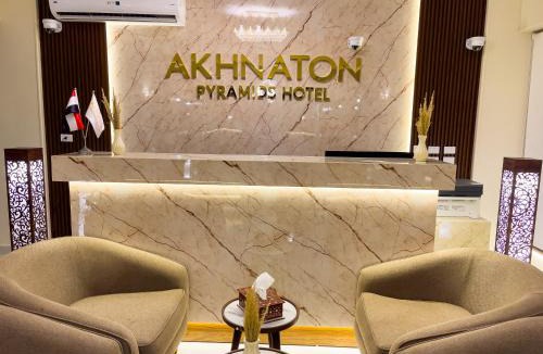 Kafrat al Jabal Hotel | AKHNATON Pyramids View Hotel With Rooftop Access & free airport pickup