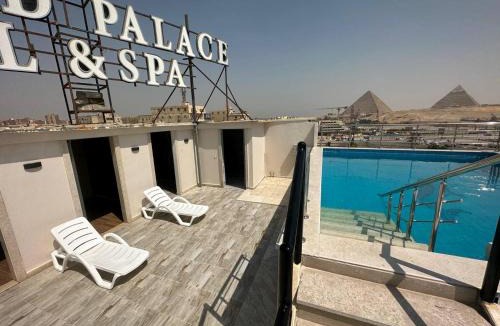 Al Haram Hotel | Al Fouad Pyramids View Hotel