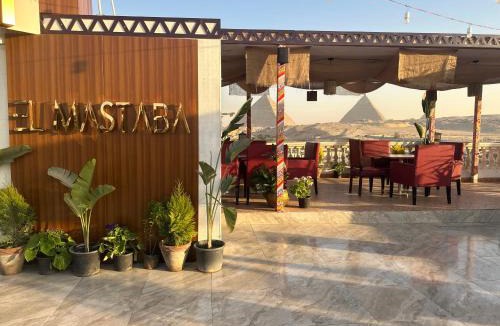 Al Haram Hotel | Al Fouad Pyramids View Hotel
