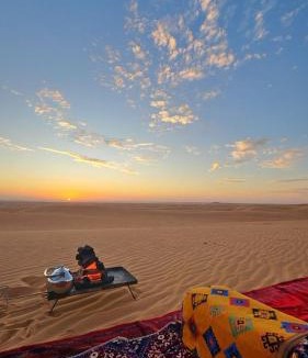 Dakhla Other | ama