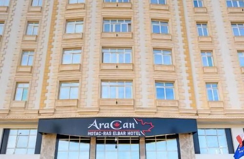 Ras El Bar Hotel | Aracan Hotac Ras ElBar Hotel