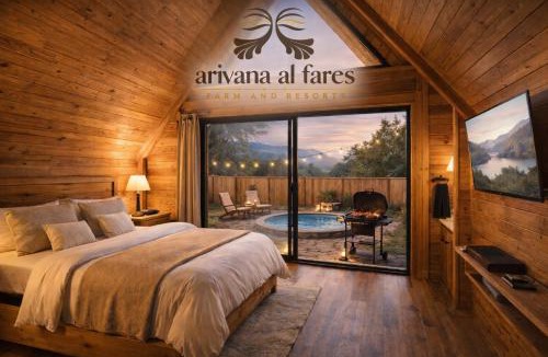 Ismailia Resort | Arivana Resort