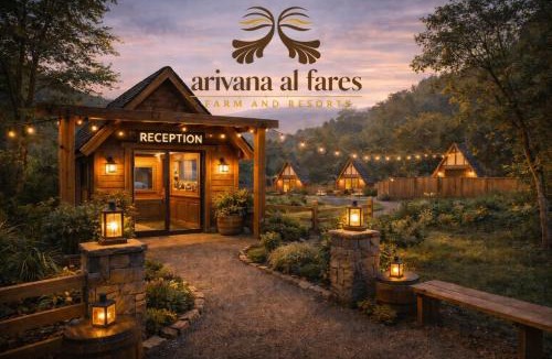 Ismailia Resort | Arivana Resort