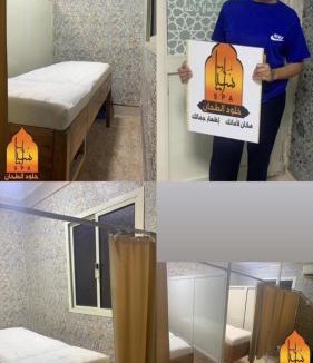 Al-'Umraniyah Resort | ASIA SPA KHOLOUD Eltahan