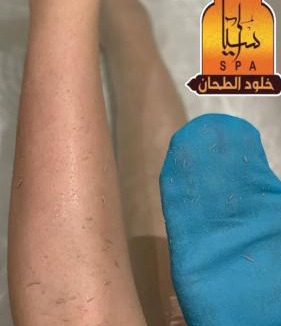 Al-'Umraniyah Resort | ASIA SPA KHOLOUD Eltahan