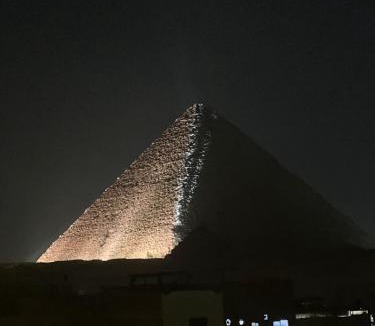 Al Haram Hotel | Atom Pyramids Hotel