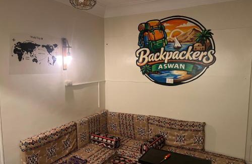 Aswan Hostel | Backpackers Room 1