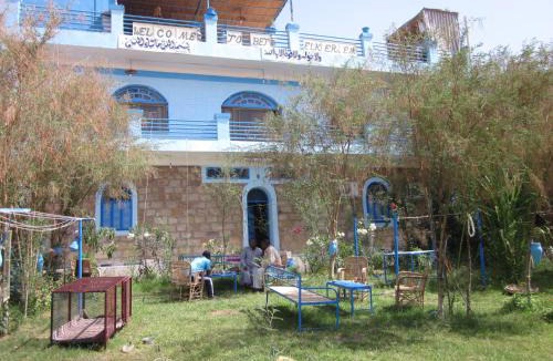 Aswan House | Bet El Kerem Guesthouse