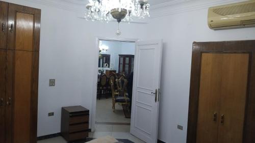Taqseem Laselky Apartment | Bi Salah Residence