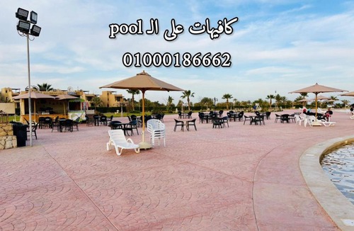 Ain Sokhna Resort | Blumar El Sokhna