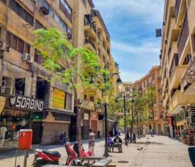 Abdin Apartment | Casa Dream