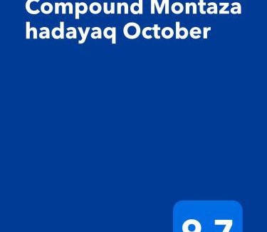 6th of October City Apartment | Compound Montaza hadayaq October
