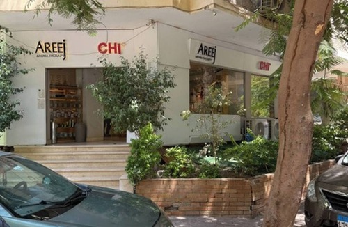 Taqseem Laselky Apartment | Degla Maadi Urban Nest 3 Brm Apartment