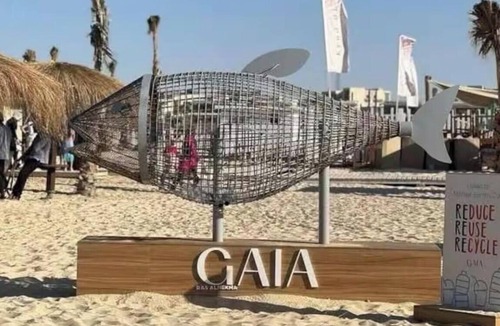 Ad-Dab'ah Apartment | Gaia North Coast Ras Elhakmaa