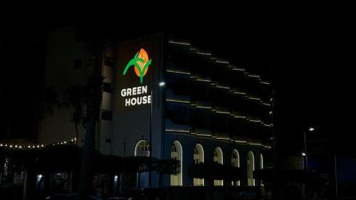 Arba'een Hotel | Green House Hotel