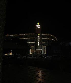 Arba'een Hotel | Green House Hotel