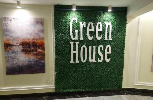 Arba'een Hotel | Green House Hotel
