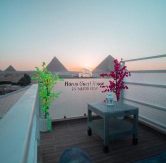 Giza Hotel | Horus Guest House