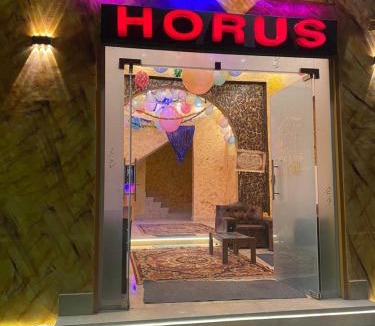Kafrat al Jabal Hotel | Horus Pyramids View INN
