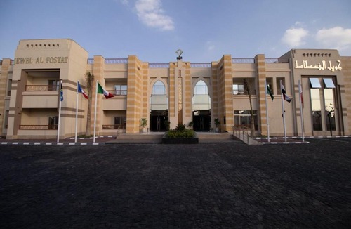 Cairo Hotel | Jewel Alfustat Hotel